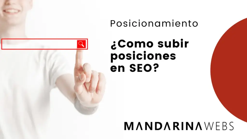 ¿Quieres Subir tu Posicionamiento en el Ranking? Estos Trucos te Ayudarán